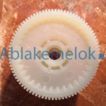 S6064fiat tipo, egea 57 mm (3)