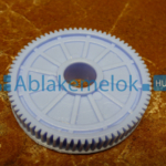 linea motor meghajtó kerék (1)