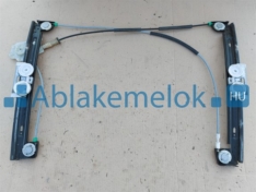 Mini Cooper BAL első szerkezet