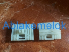 A4 B6, B7 ELSŐ ERŐSÍTETT csúszkapár